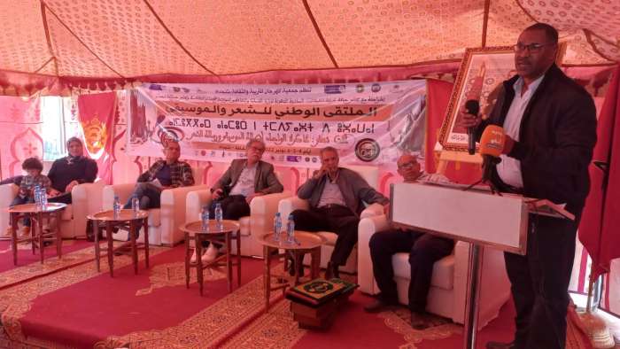 31437 10 - تنجداد 24 بوابة الجنوب الشرقي