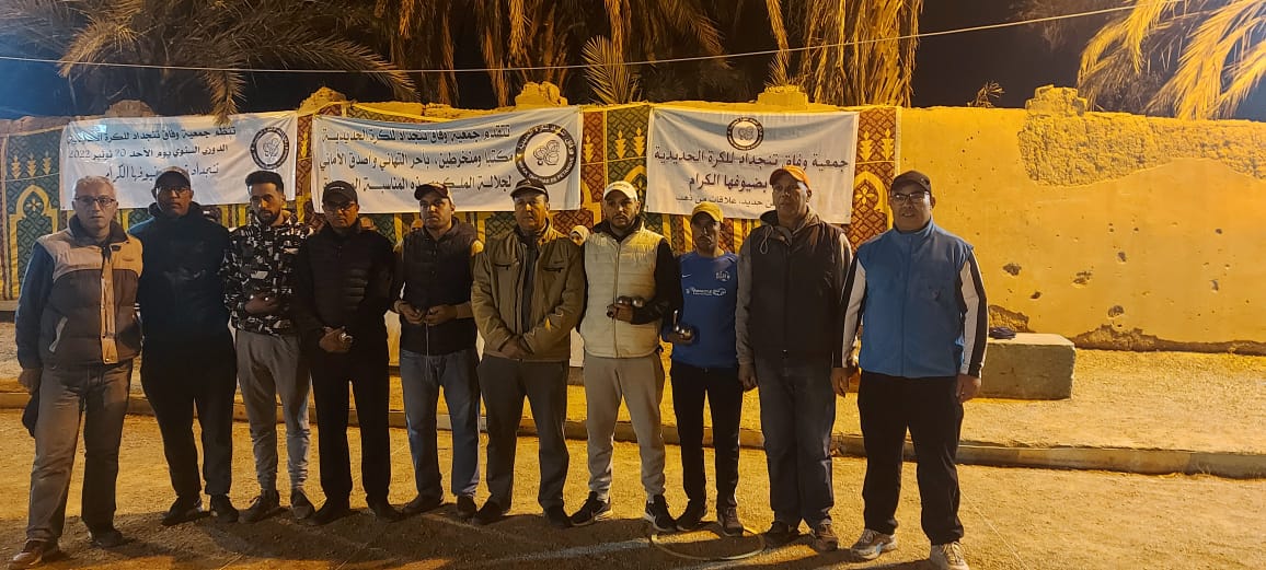 3b514e22 6bd1 4edc b2d4 9ec0f3f458ba - تنجداد 24 بوابة الجنوب الشرقي
