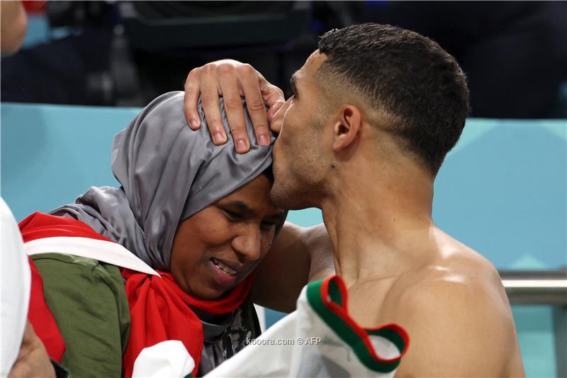 afp 20221127 20221127 afp 32v23b6 afp - تنجداد 24 بوابة الجنوب الشرقي