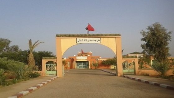 أشغال المشروع المندمج المتكامل المتعلق بتهيئة مركز جماعة فركلة السفلى… الى حيز الوجود + الاعلان