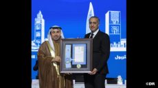 منظمة الأنتربول توشح السيد عبد اللطيف حموشي بوسام الأنتربول من الطبقة العليا