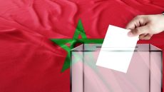 الممنوعون من الترشح للانتخابات القادمة …