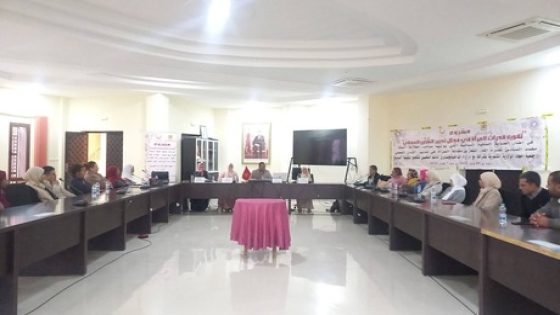 ارفود: تقوية قدرات المرأة في مجال تدبير الشأن المحلي”