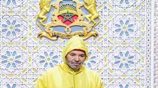 بأمر ملكي سامي.. إطلاق لقاءات تشاورية عبر أقاليم المملكة للاستماع لانتظارات المواطنين