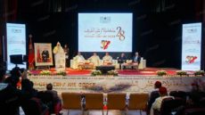 الريصاني.. انطلاق الدورة الثامنة والعشرين لجامعة مولاي علي الشريف