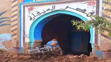 انهيار عدد من المنازل في قصر المنقارة بالرشيدية + الصور