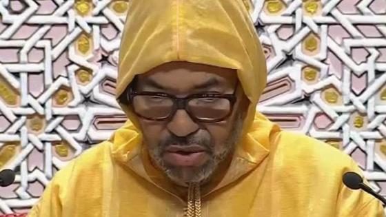 الخطاب الملكي يضع النقاط على الحروف .. و يعتبر نموذج التعاون التقليدي في الهجرة “متجاوزاً”