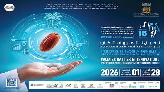 أرفود تستعد لاستقبال أكثر من 100 ألف زائر في أكبر ملتقى دولي للتمور بالمغرب