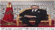 عدم التمديد لمهمة بعثة المينورسو، خطوة ذات دلالة كبرى في اتجاه الطي النهائي لملف الصحراء المغربية داخل أروقة الأمم المتحدة + بلاغ من الديوان الملكي